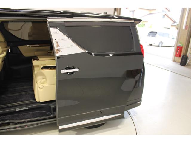 2015 Toyota Alphard Hybrid Executive Lounge – Black, 4WD