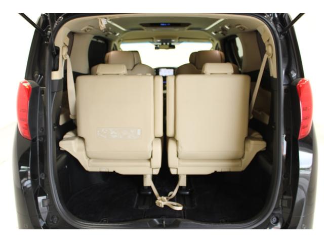2015 Toyota Alphard Hybrid Executive Lounge – Black, 4WD