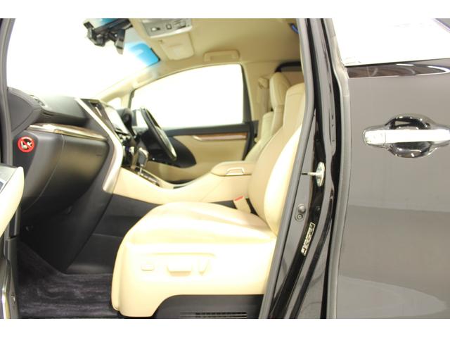 2015 Toyota Alphard Hybrid Executive Lounge – Black, 4WD