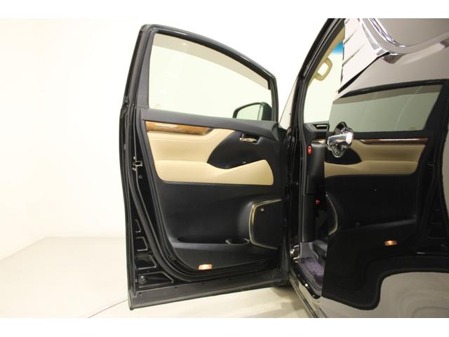 2015 Toyota Alphard Hybrid Executive Lounge – Black, 4WD
